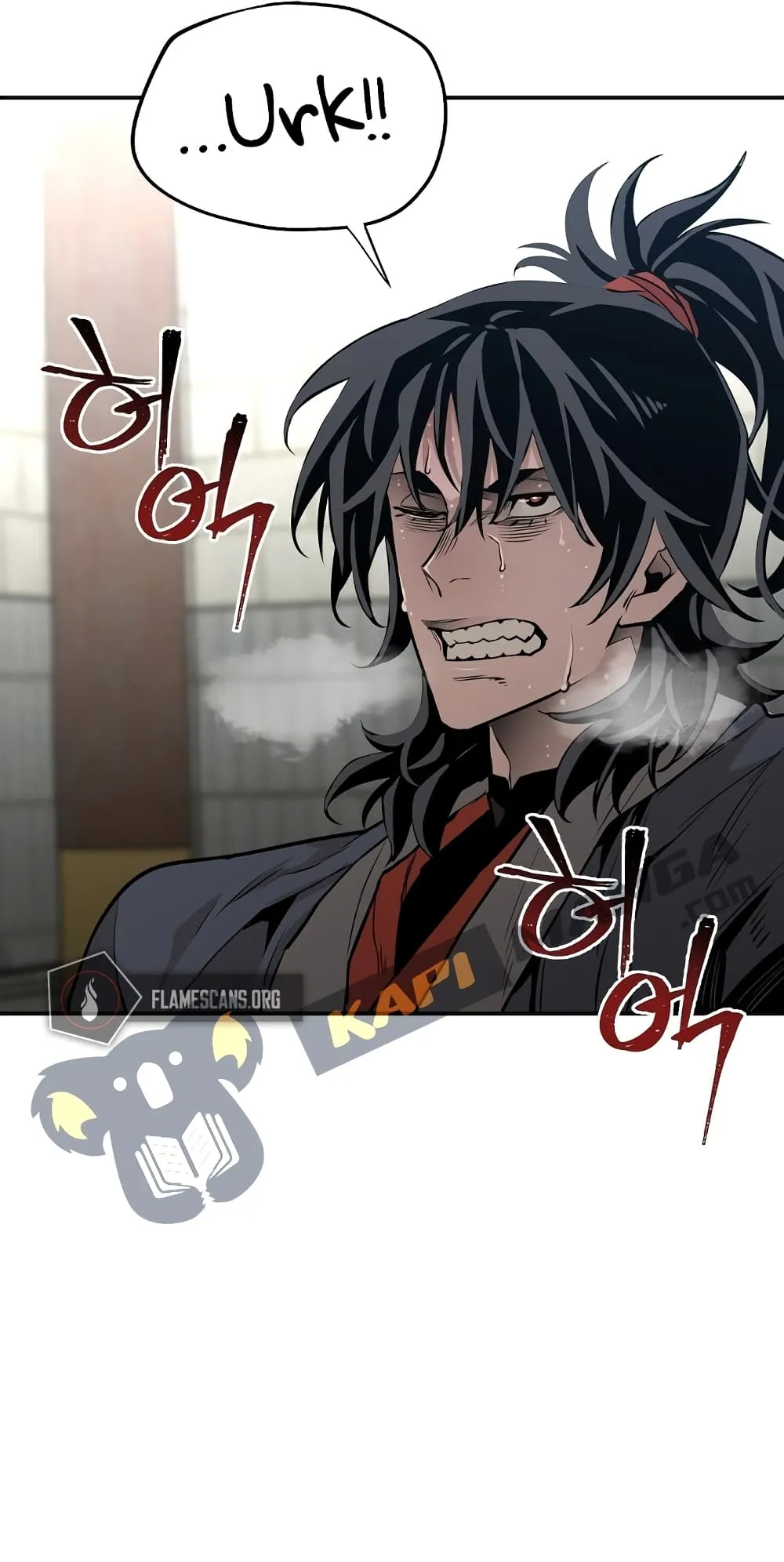 Heavenly Demon Cultivation Simulation ตอนที่ 1 หน้า 81