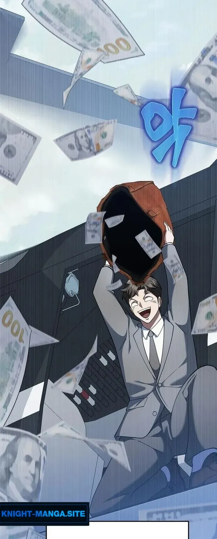 Chairman who wants to live a life of leisure ตอนที่ 11 หน้า 69