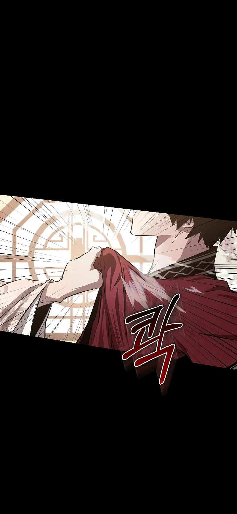 Childhood Friend of the Zenith ตอนที่ 7 หน้า 18