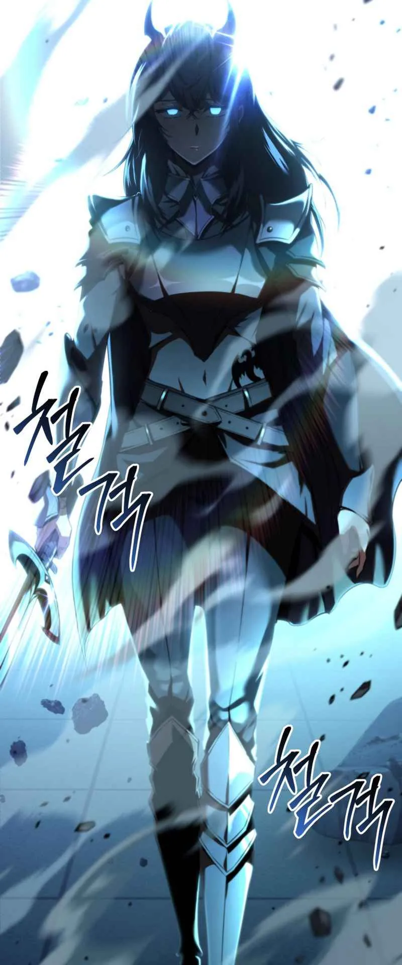 The Fox-Eyed Villain of the Demon Academy ตอนที่ 4 หน้า 23