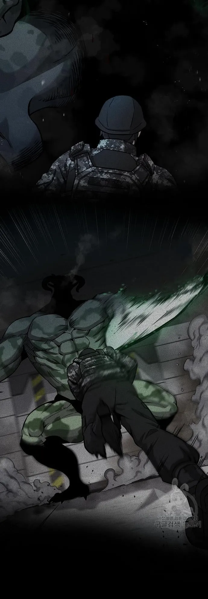 The Dark Mage’s Return to Enlistment ตอนที่ 12 หน้า 34