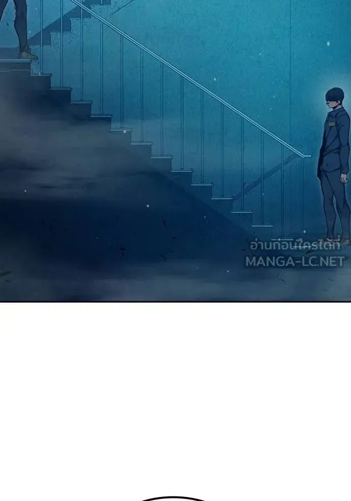 Juvenile Prison ตอนที่ 94 หน้า 156