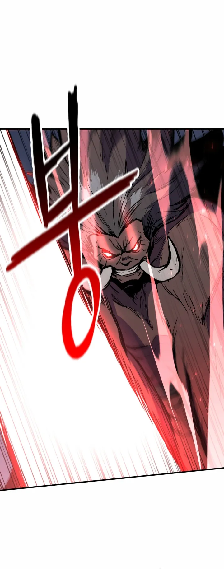 Lord of the Martial Arts Library ตอนที่ 1 หน้า 25