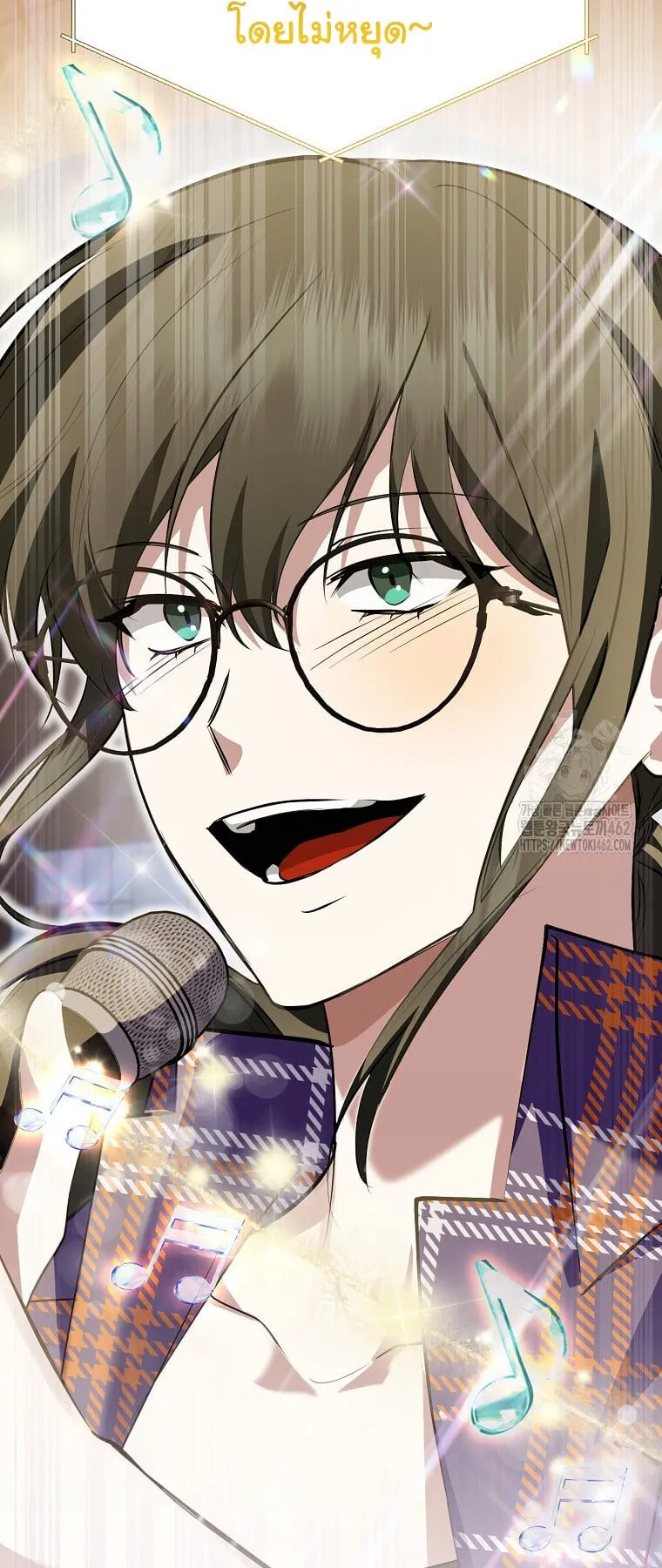 The Crazy Genius Composer Returns ตอนที่ 35 หน้า 31