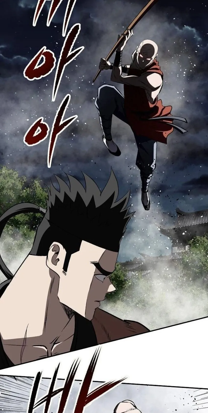 The Supreme Demonic Sword ตอนที่ 29 หน้า 28