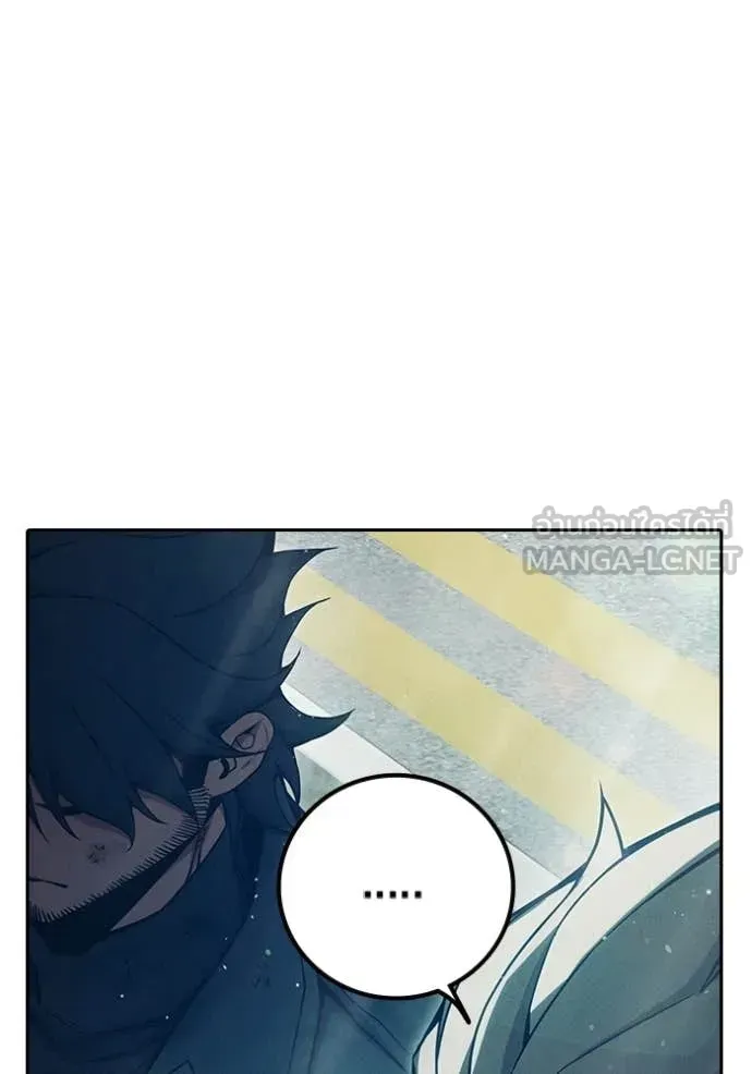 Juvenile Prison ตอนที่ 81 หน้า 191