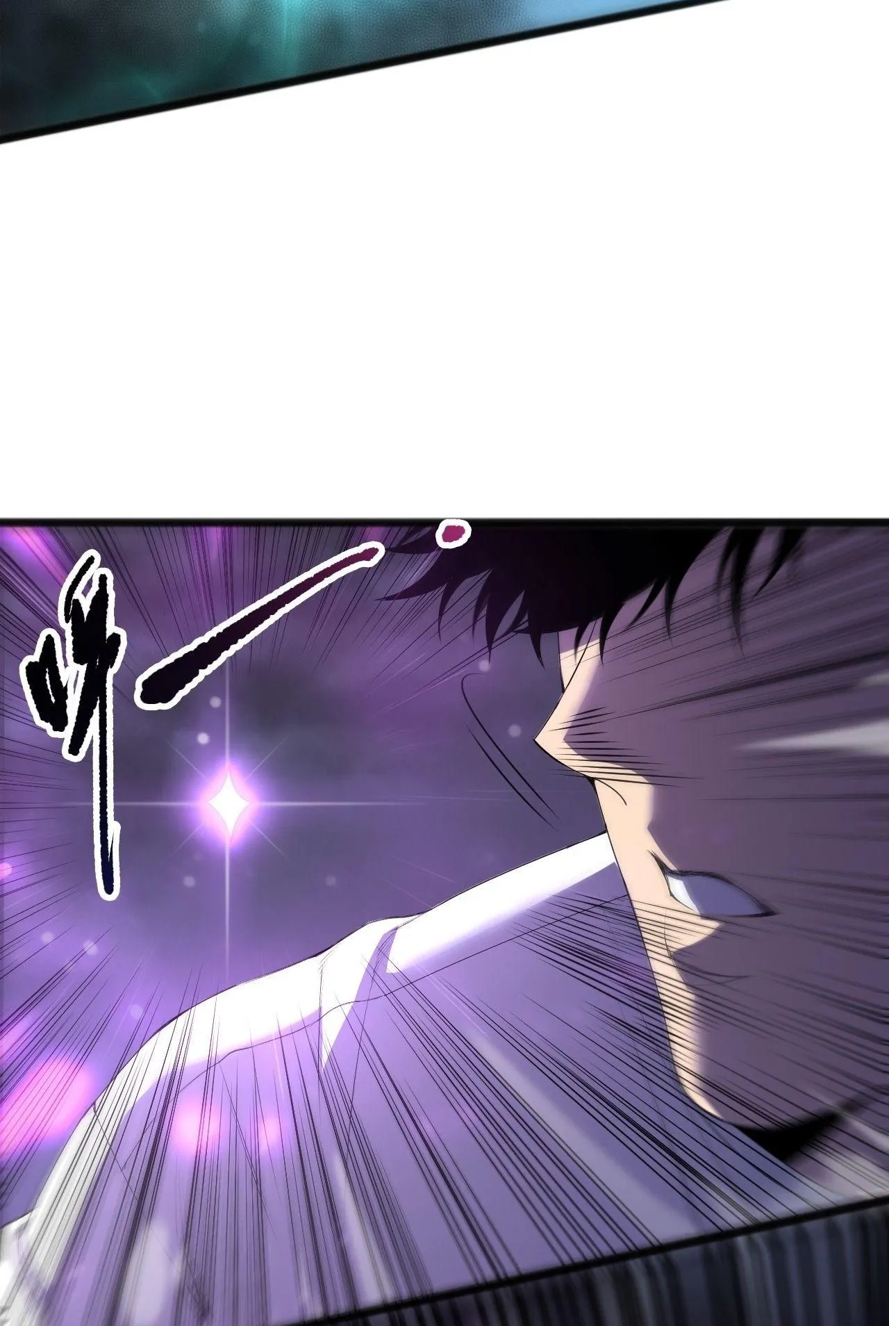 Disastrous Necromancer ตอนที่ 296 หน้า 33