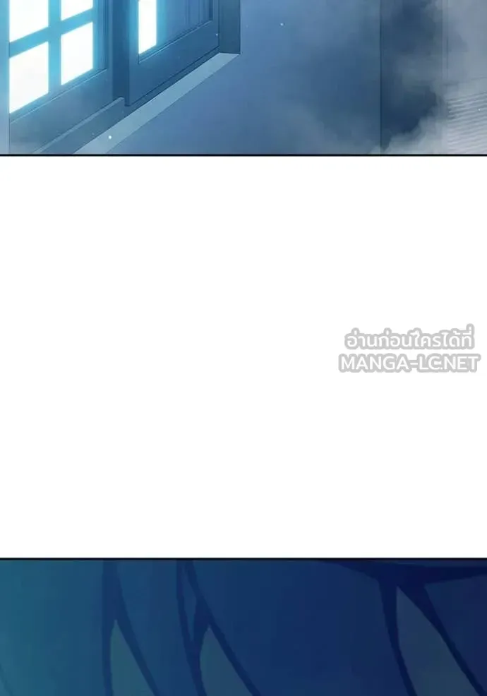 Juvenile Prison ตอนที่ 73 หน้า 153
