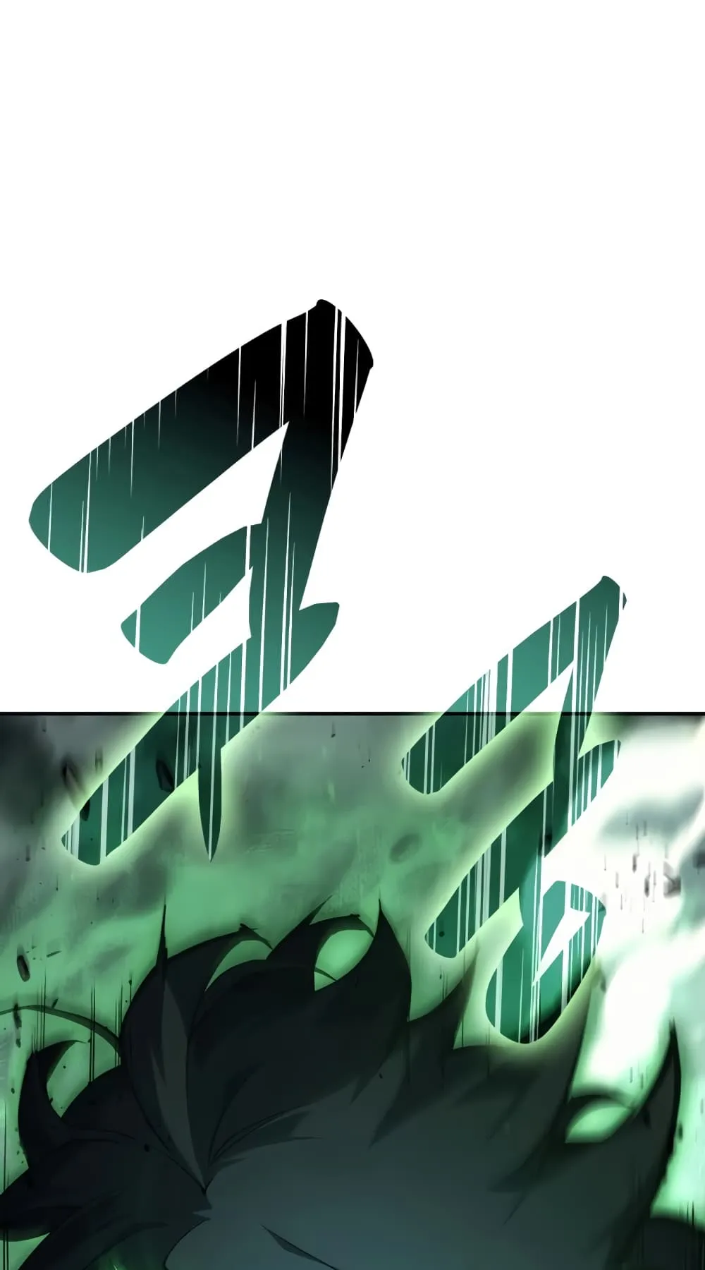 The Return of The Disaster-Class Hero ตอนที่ 1 หน้า 170
