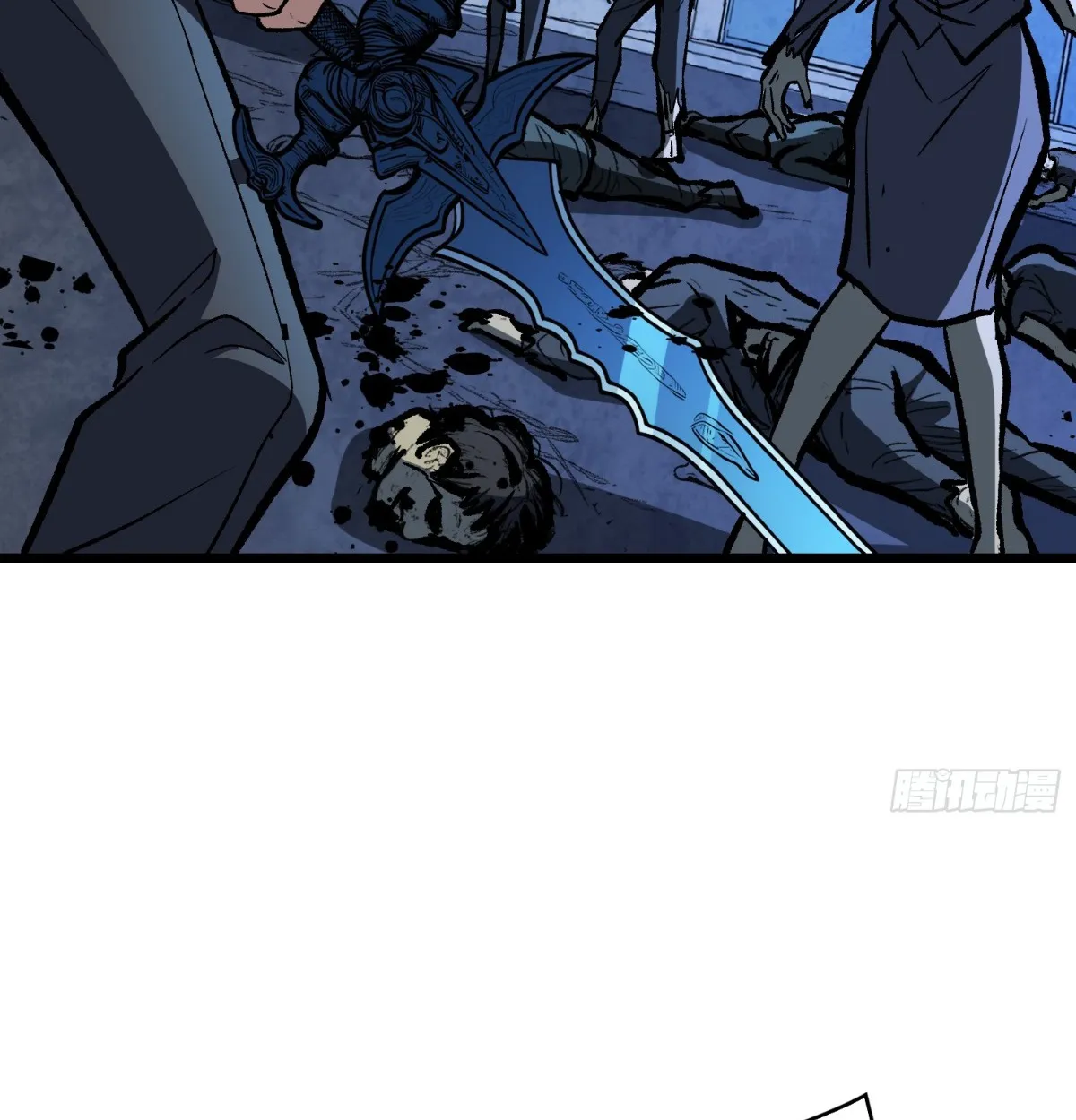 I Will Solo My Way Through This Apocalypse World ตอนที่ 26 หน้า 61