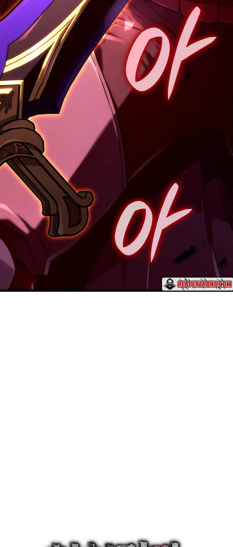 Revenge of the Iron-Blooded Sword Hound ตอนที่ 138 หน้า 5