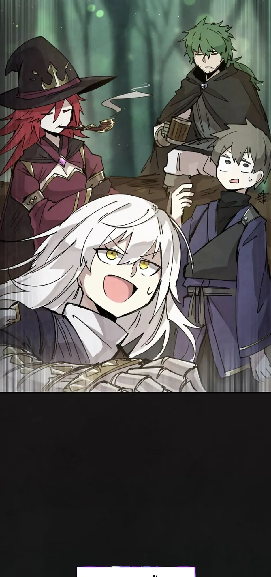 Reincarnation of the Hero Party’s Grand Mage ตอนที่ 0 หน้า 55