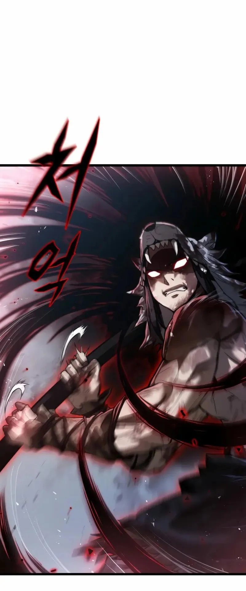 Unrivaled Spear Ghost ตอนที่ 26 หน้า 42