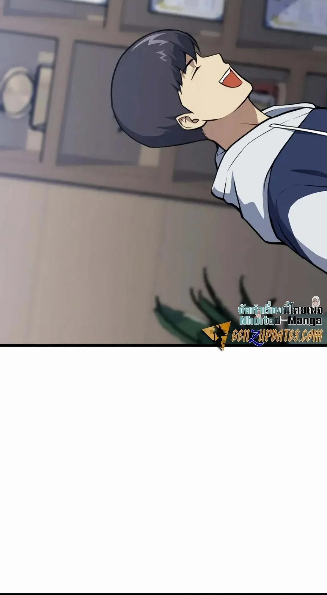 Academy Reincarnation Hero การหวนคืนของวีรบุรุษแห่งสถาบัน ตอนที่ 2 หน้า 112