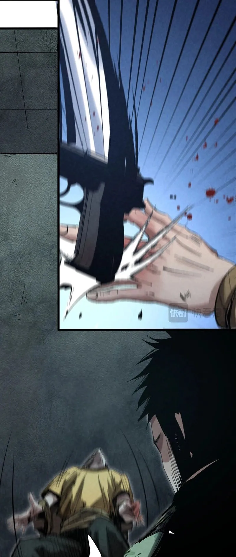 Rebirth of the Campus Special Forces Soldier ตอนที่ 1 หน้า 8