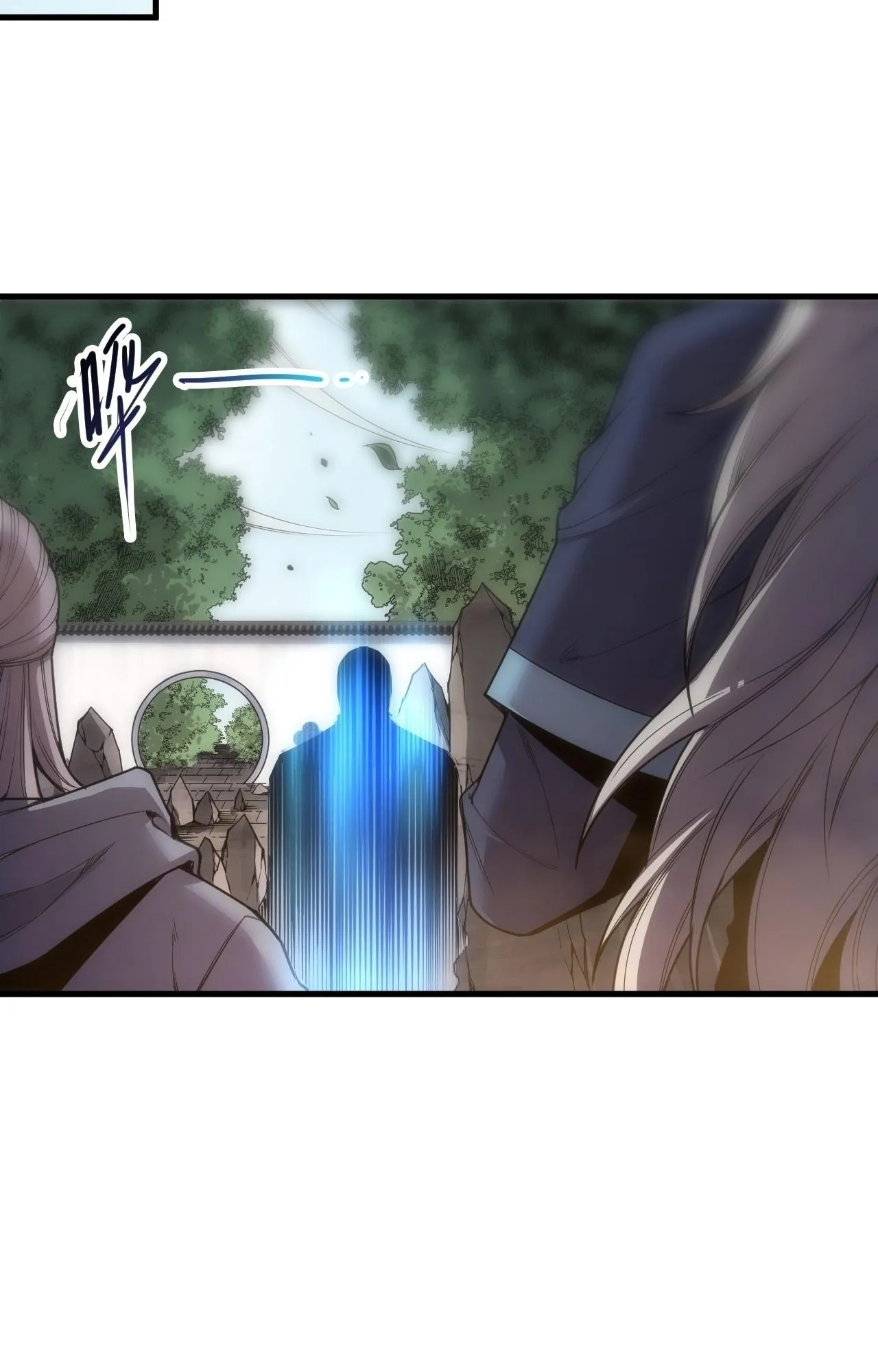 Disastrous Necromancer ตอนที่ 300 หน้า 4