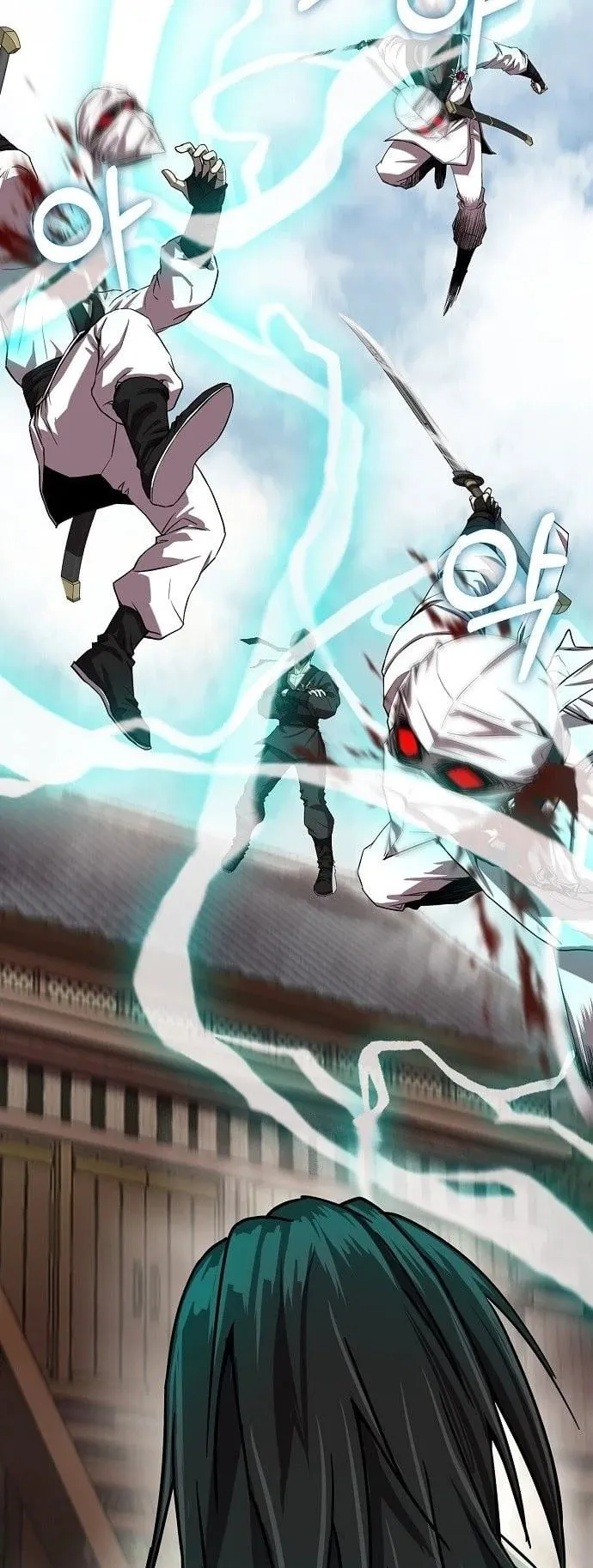 The Sword Emperor’s Rise of Namgung ตอนที่ 3 หน้า 6