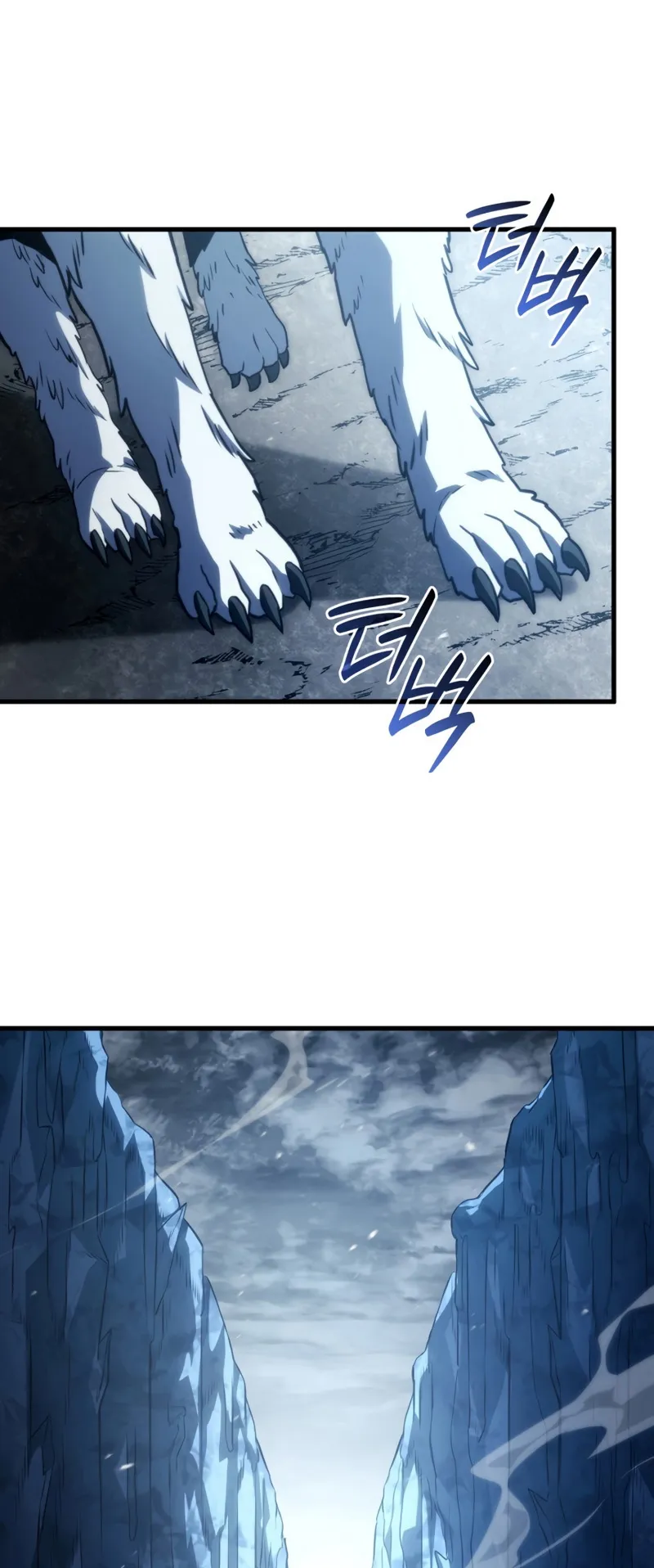 Revenge of the Iron-Blooded Sword Hound ตอนที่ 35 หน้า 75