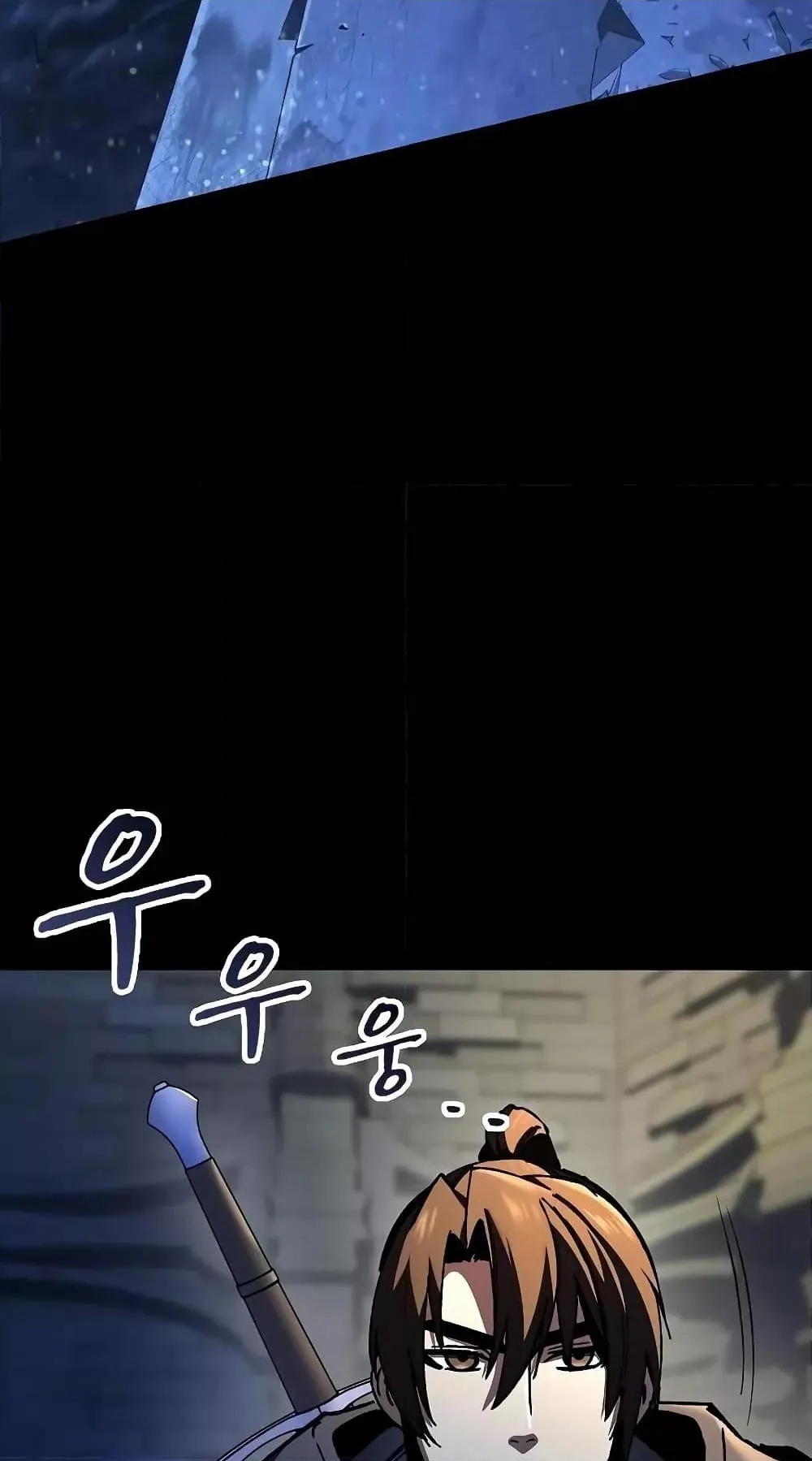 Genius Corpse-Collecting Warrior ตอนที่ 5 หน้า 92
