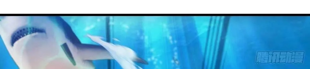 Goddess Evolution ตอนที่ 14 หน้า 26