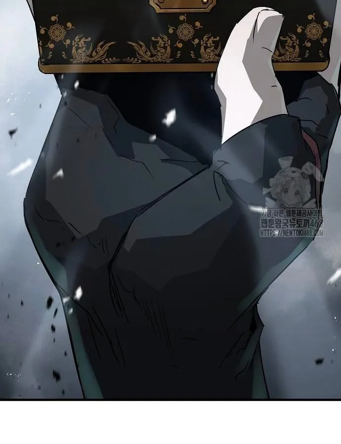 Absolute Regression ตอนที่ 33 หน้า 94