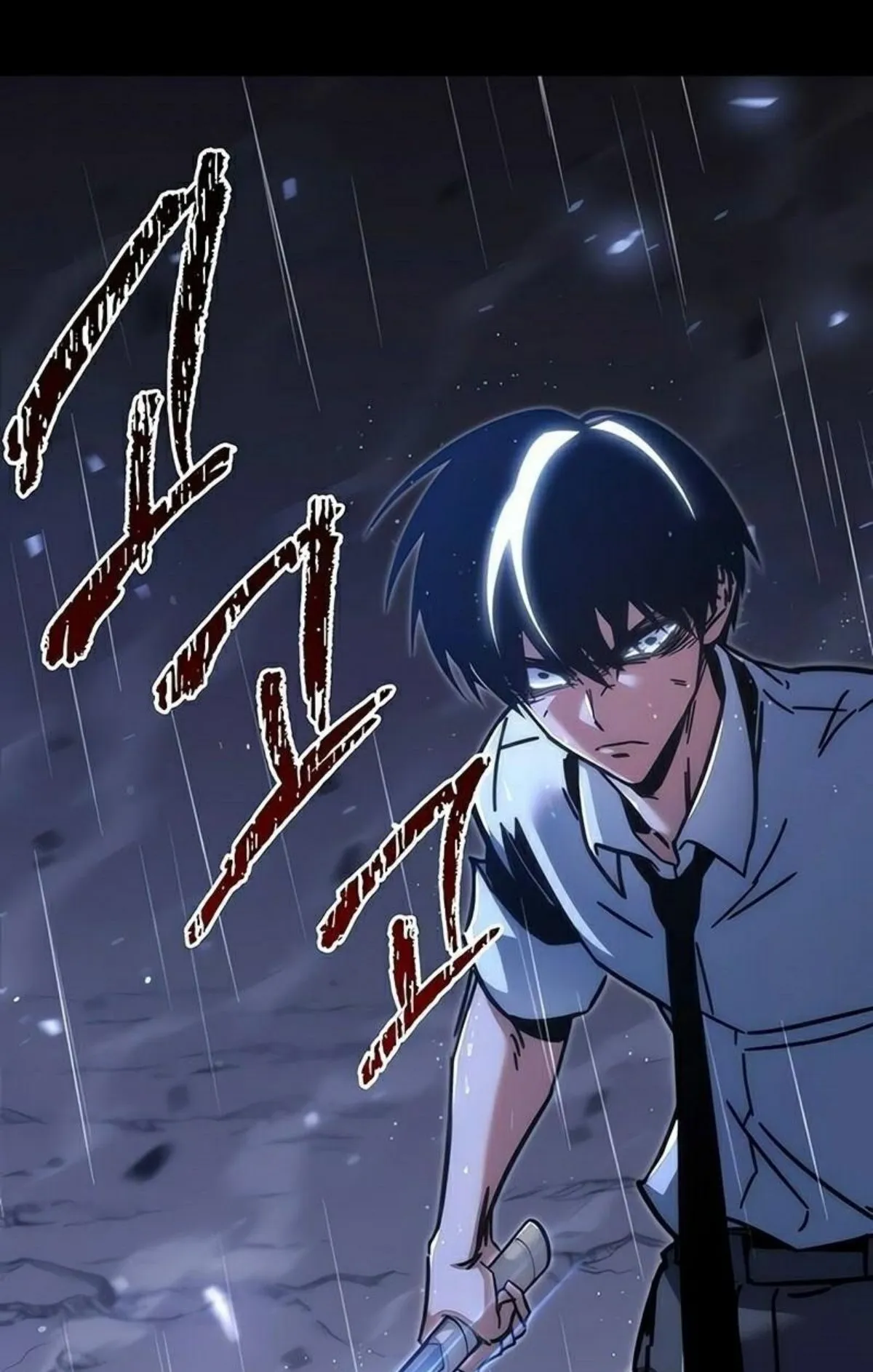 I Took Over The Academy With a Single Sashimi Knife ตอนที่ 20 หน้า 84