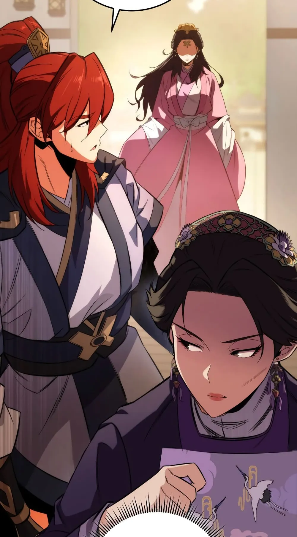 Heavenly Inquisition Sword ตอนที่ 6 หน้า 7