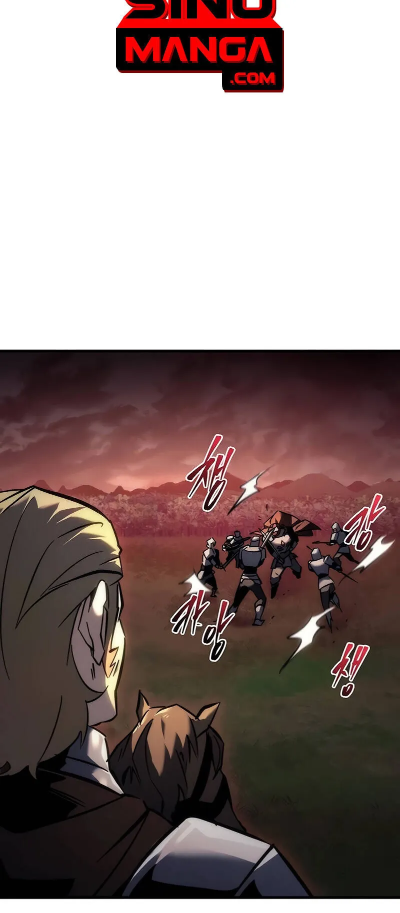Regressor of the Fallen Family ตอนที่ 14 หน้า 64