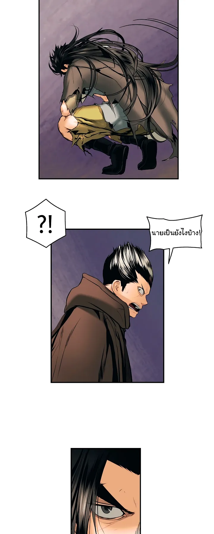 MookHyang Dark Lady ตอนที่ 7 หน้า 11