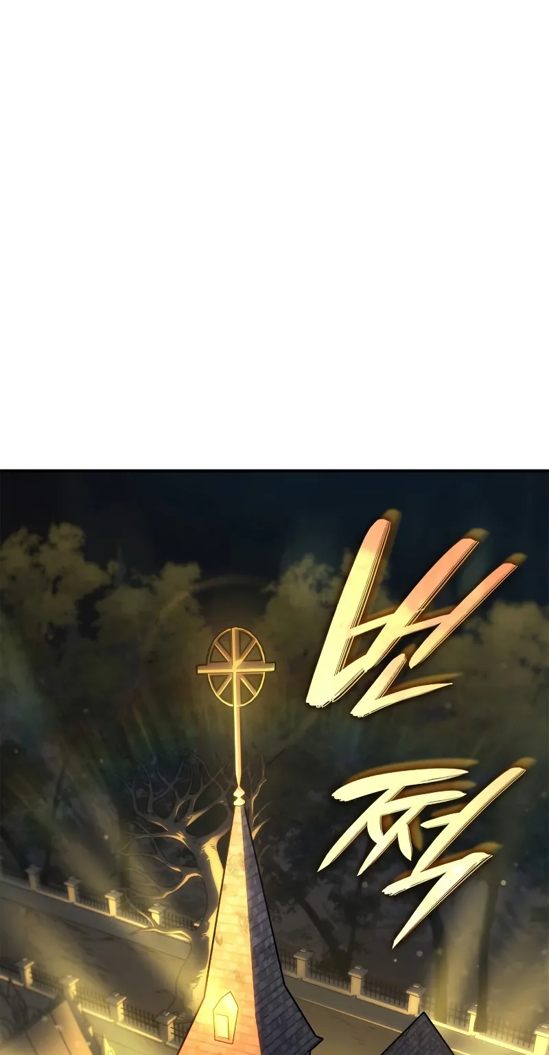 Revenge of the Iron-Blooded Sword Hound ตอนที่ 47 หน้า 97