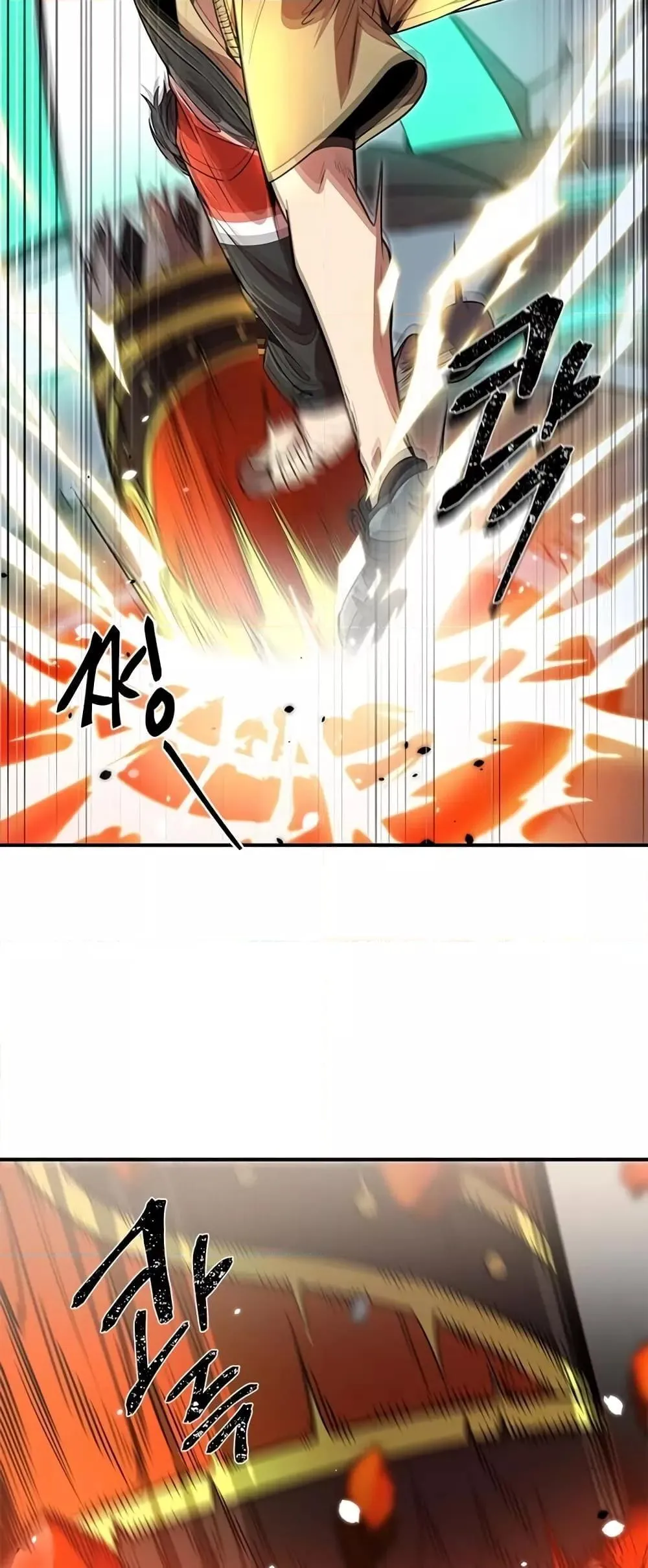 Legendary Ranker’s Comeback ตอนที่ 5 หน้า 30