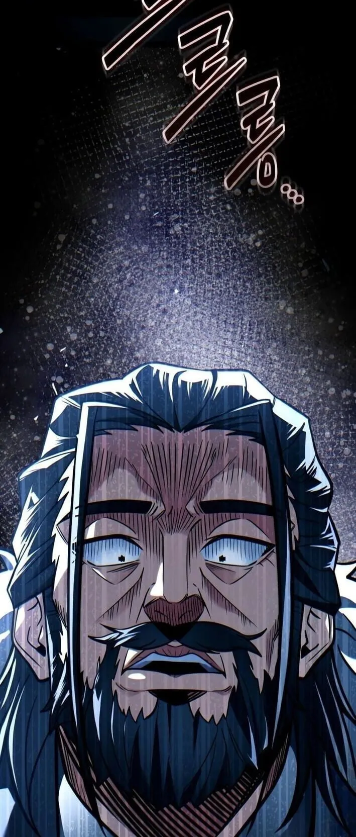 Feasting Lord in Another World ตอนที่ 2 หน้า 120
