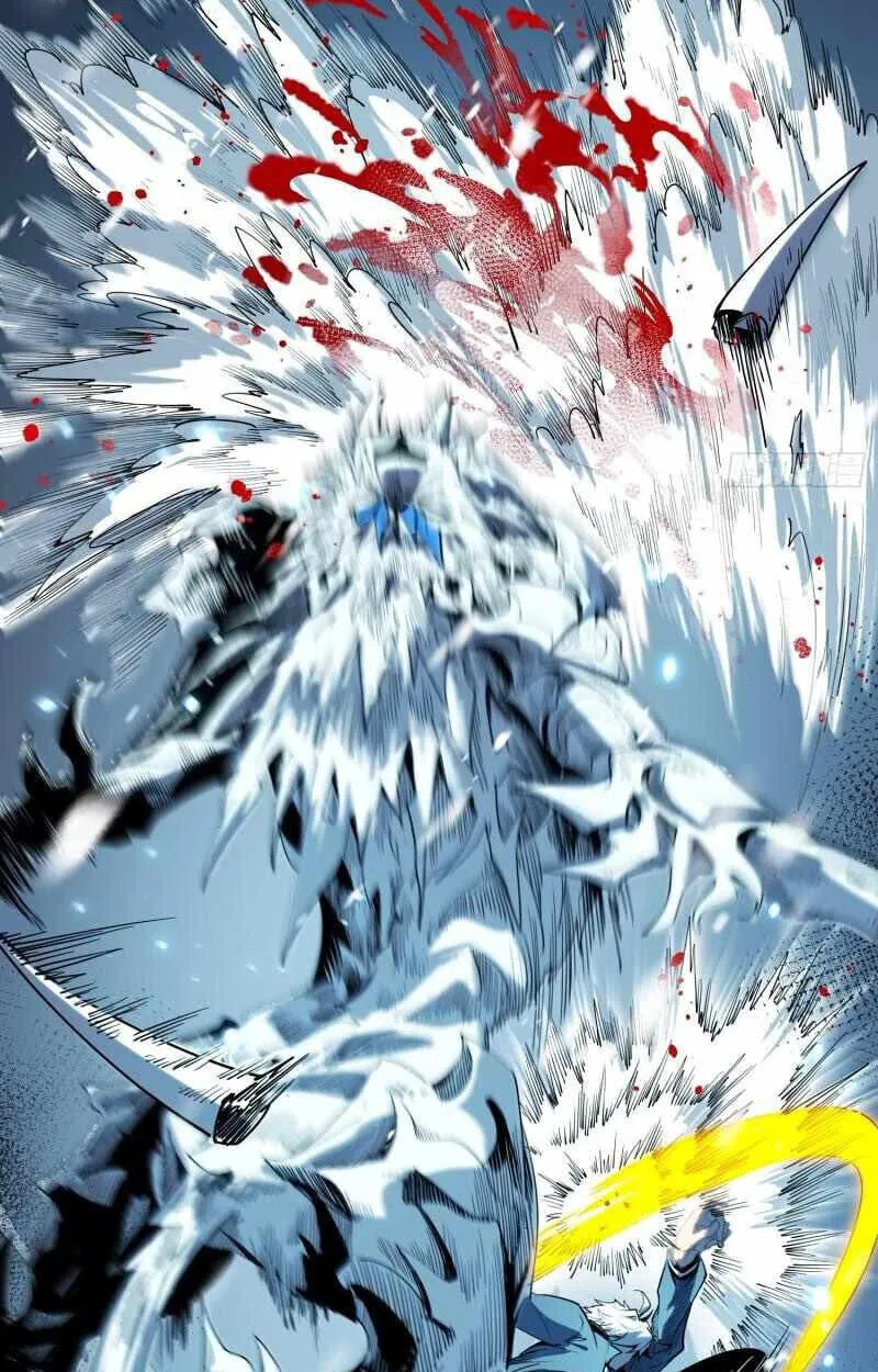Full-Time Awakening ตอนที่ 10 หน้า 39