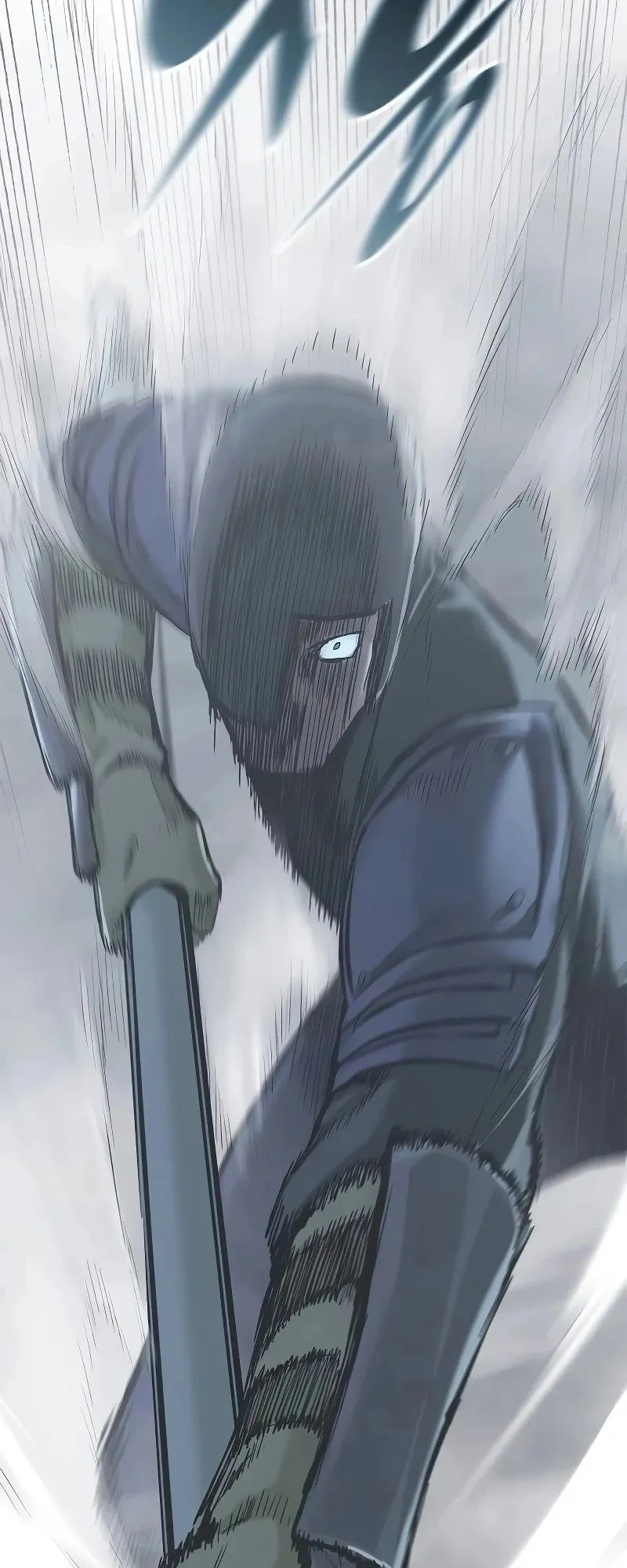 Eternally Regressing Knight ตอนที่ 17 หน้า 53