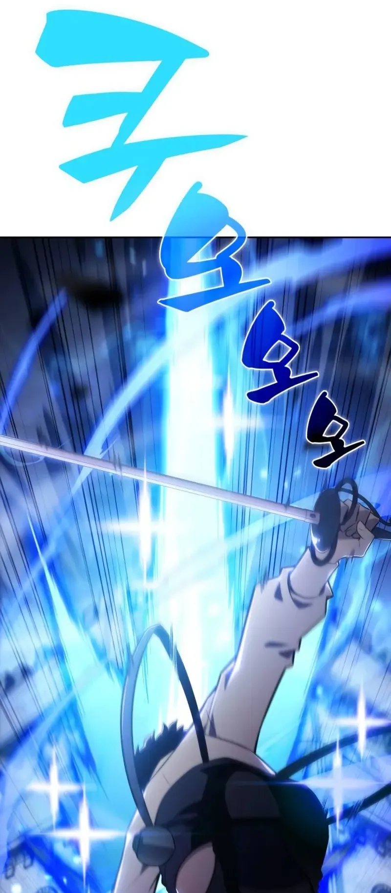 The Regressed Son of a Duke is an Assassin ตอนที่ 3 หน้า 18