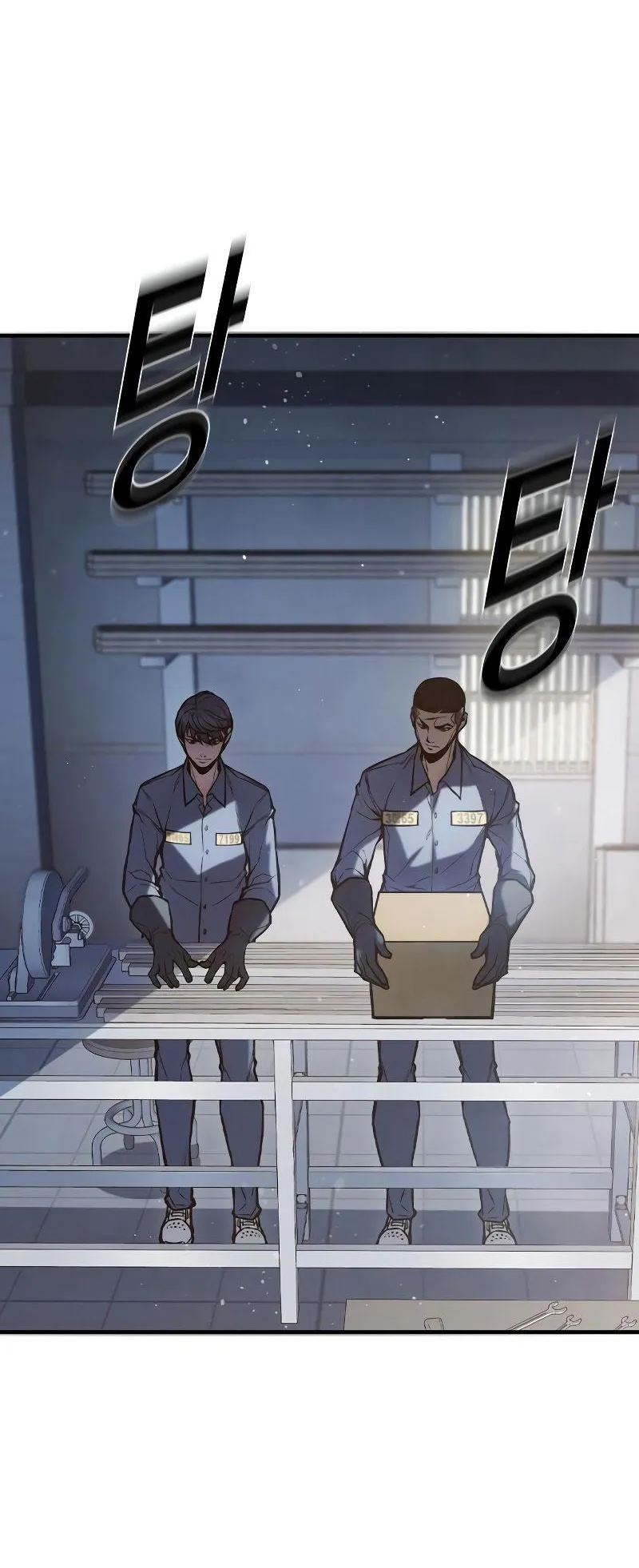 Juvenile Prison ตอนที่ 4 หน้า 106