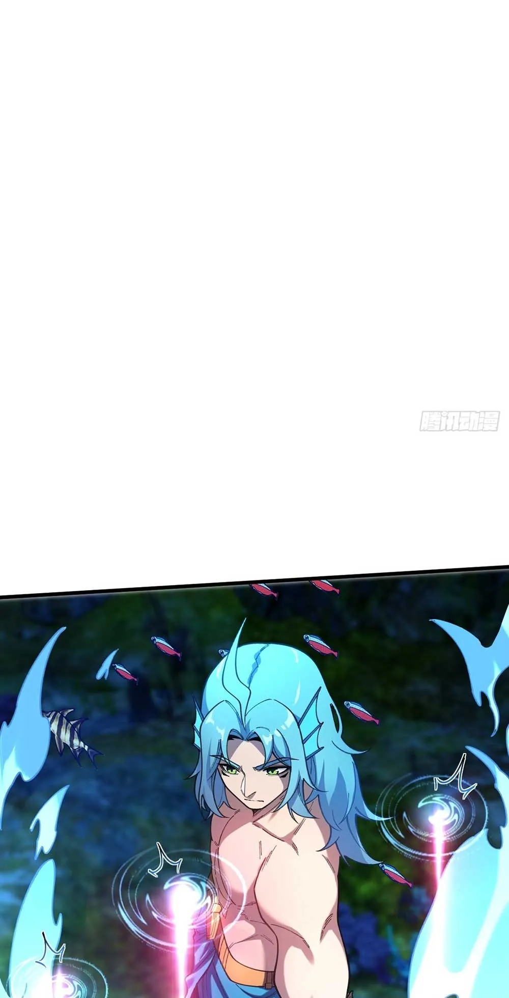 Goddess Evolution ตอนที่ 15 หน้า 43