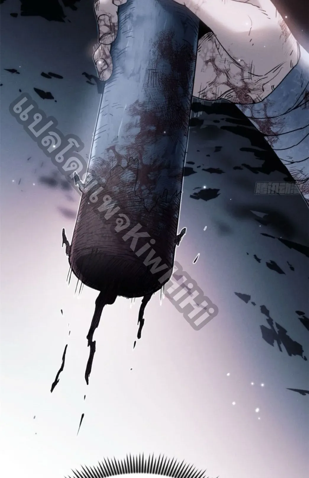 Dao of the Bizarre Immortal ตอนที่ 1 หน้า 27