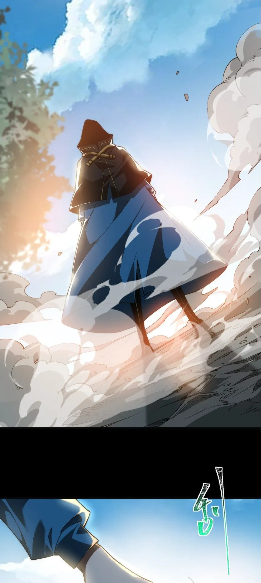 After breaking up with the school beauty, I became a martial arts master ตอนที่ 2 หน้า 24