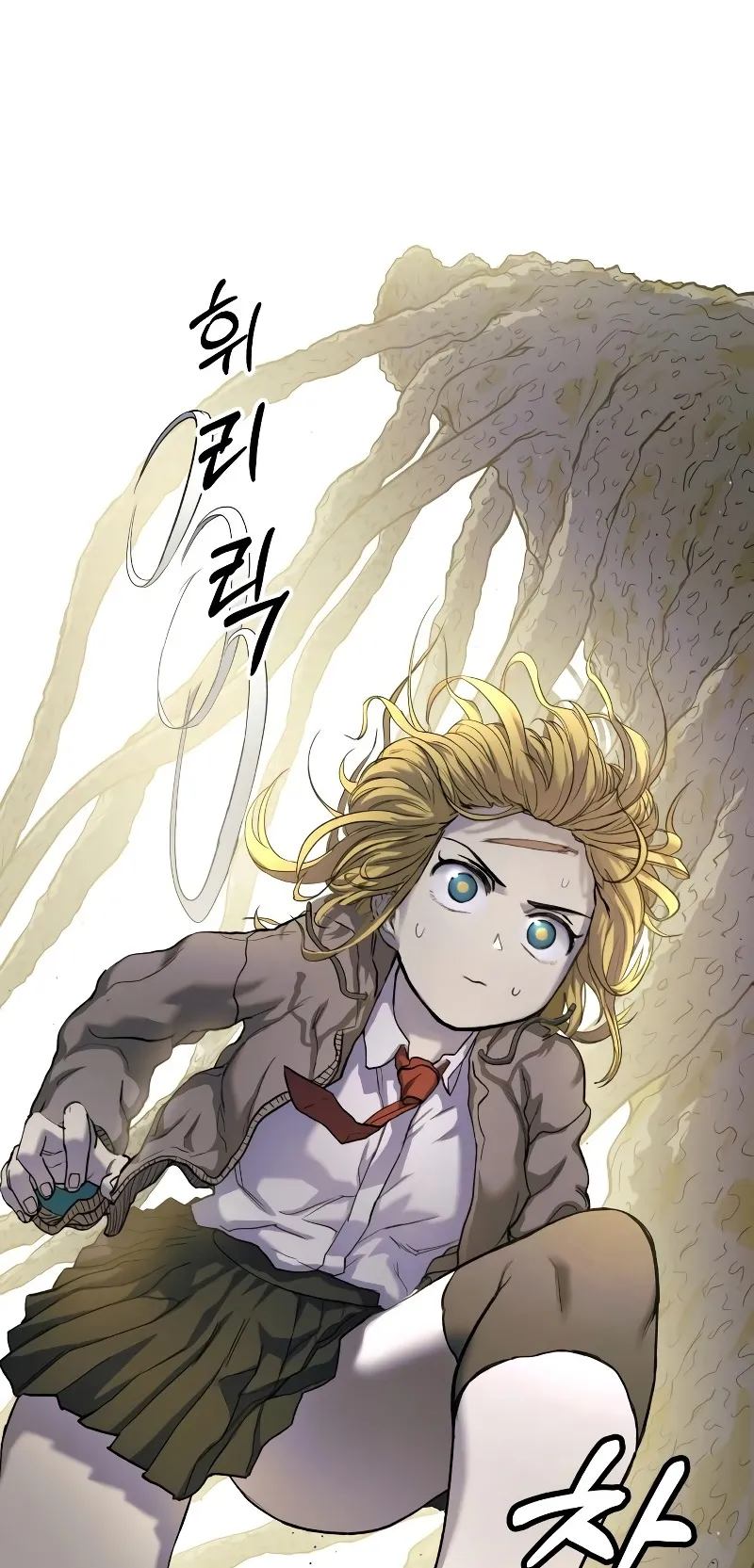 Surviving the Apocalypse ตอนที่ 6 หน้า 66