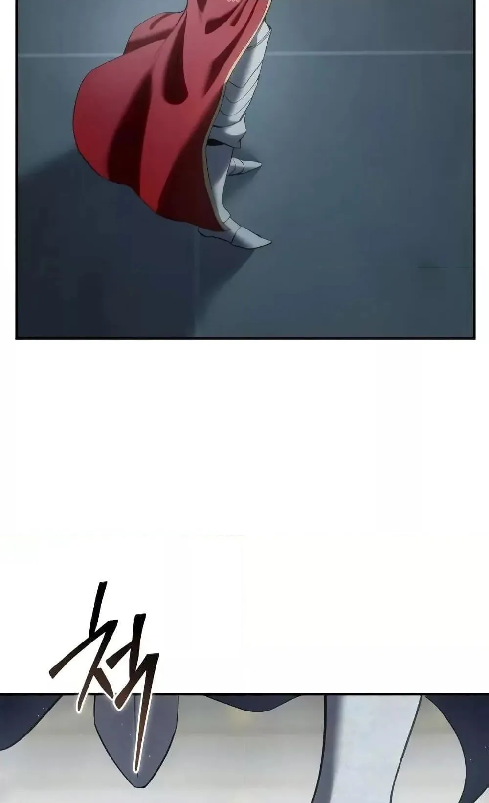 Star-Embracing Swordmaster ตอนที่ 69 หน้า 116