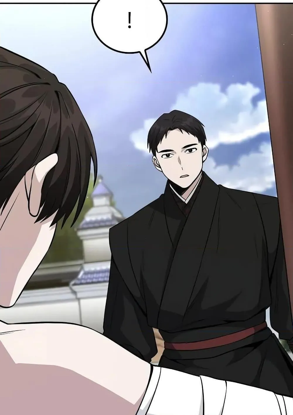Mount Hua Sect’s Genius Phantom Swordsman ตอนที่ 3 หน้า 13