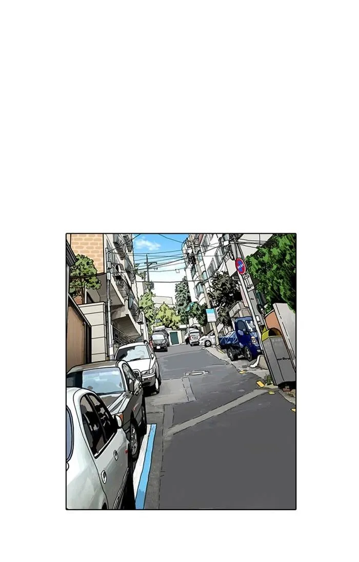 Lookism ตอนที่ 2 หน้า 44