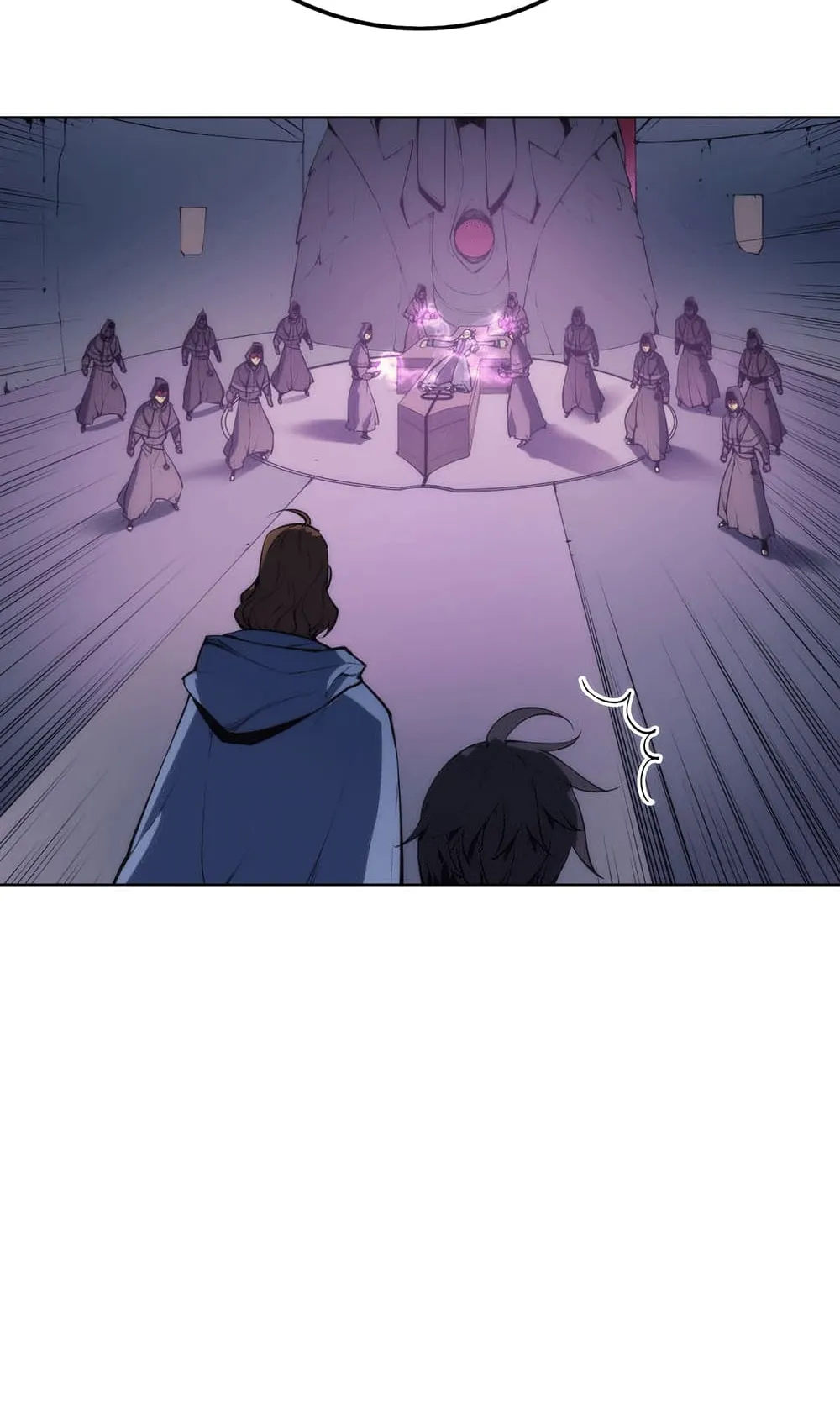 Overgeared ตอนที่ 5 หน้า 23