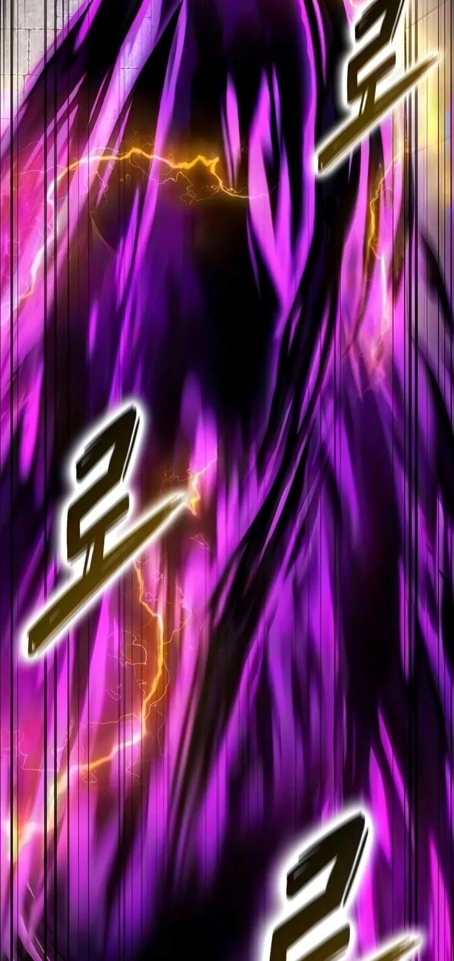 What a Bountiful Harvest, Demon Lord! ตอนที่ 75 หน้า 32