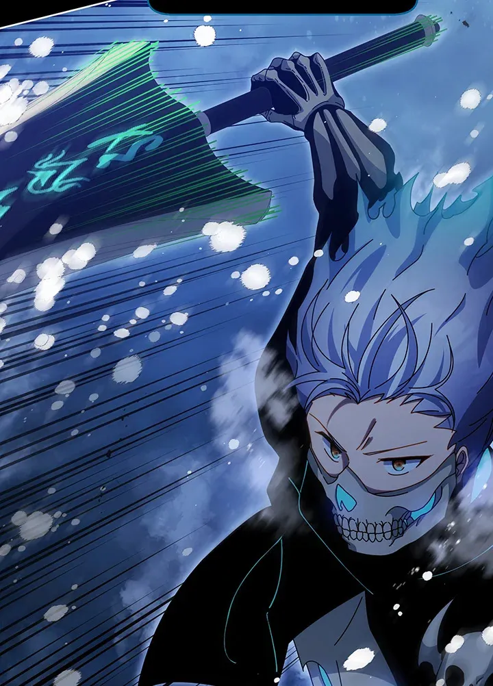Necromancer Academy’s Genius Summoner Chapter 98 หน้า 14