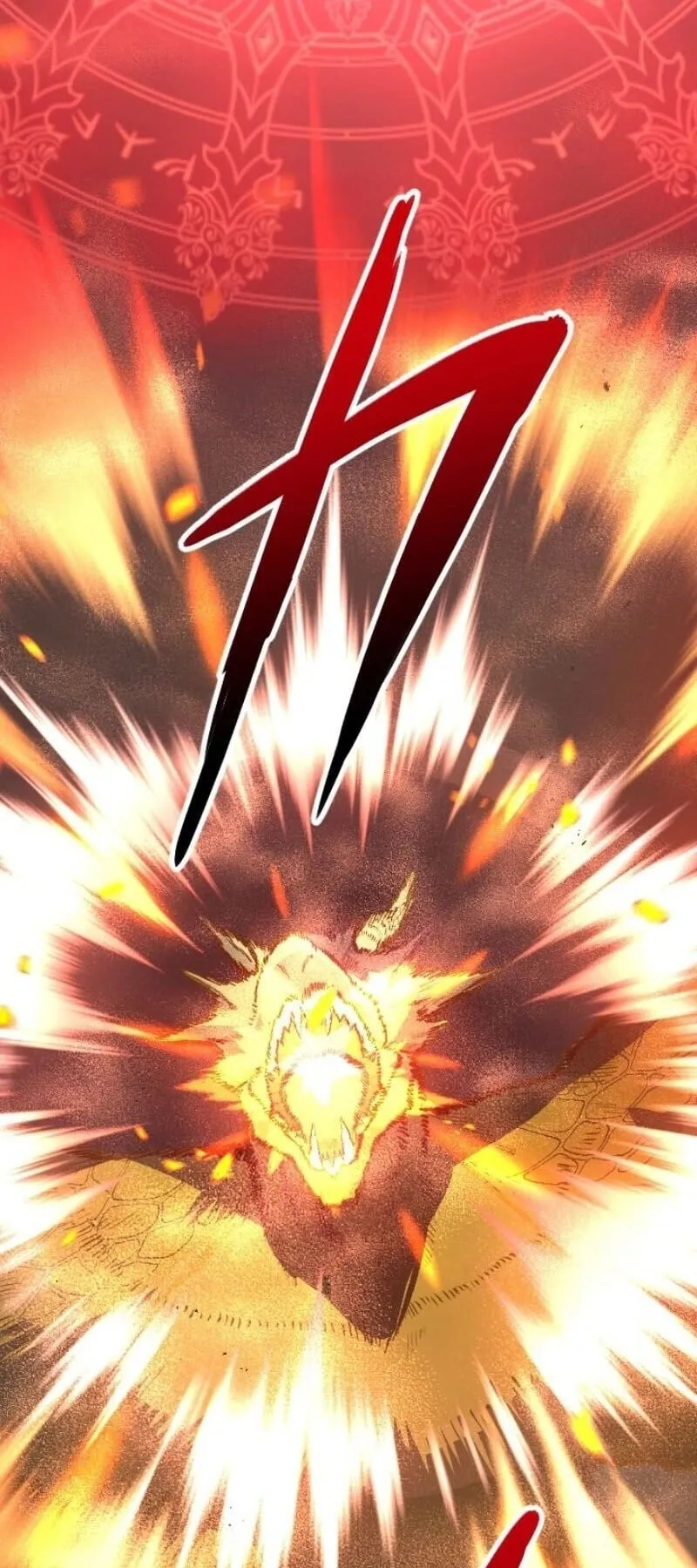 The Magic Theory of the Regressed Sword Saint ตอนที่ 15 หน้า 6