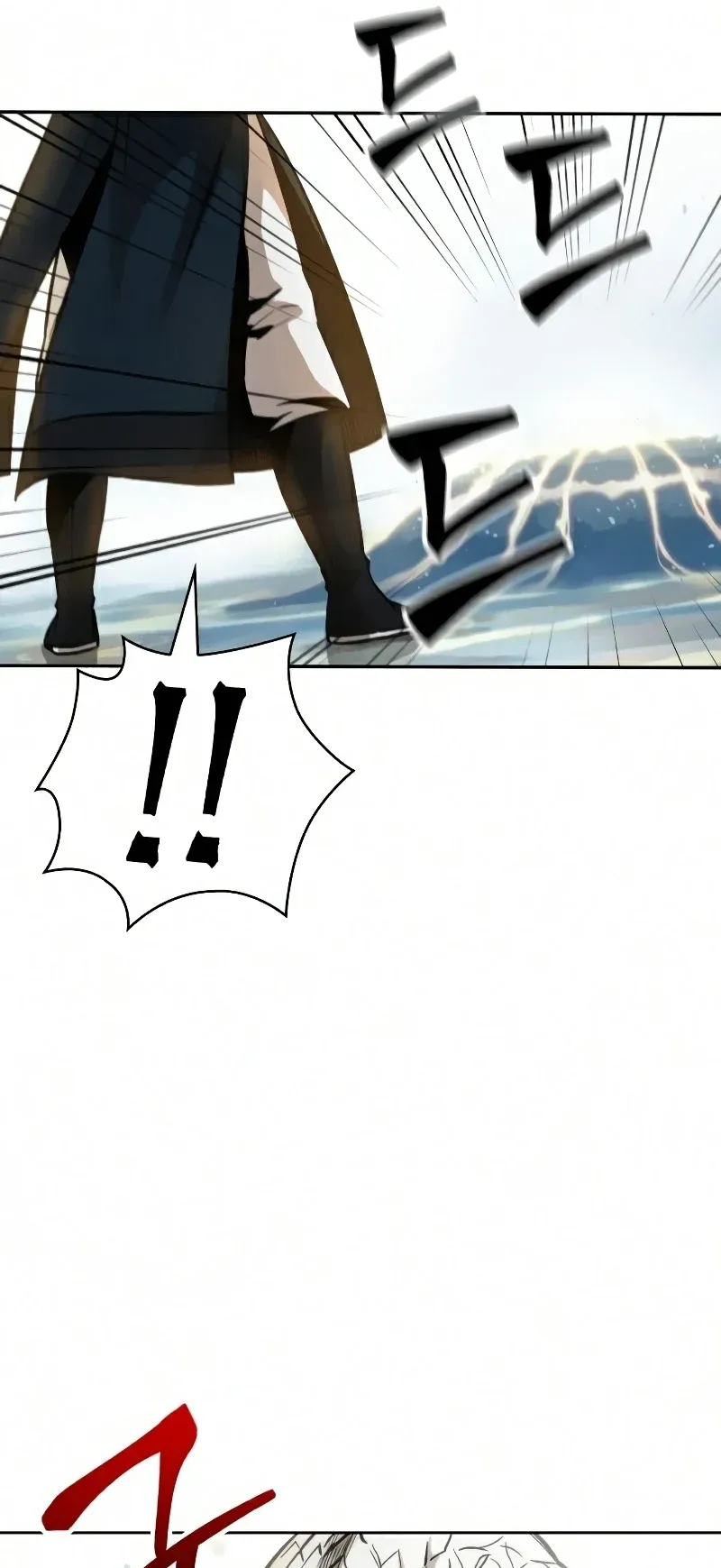 Nano Machine Chapter 76 หน้า 28