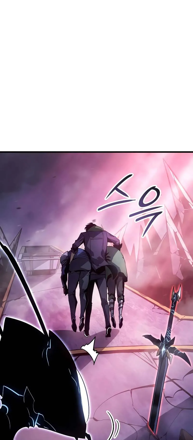 Solo Leveling: Ragnarok ตอนที่ 9 หน้า 56