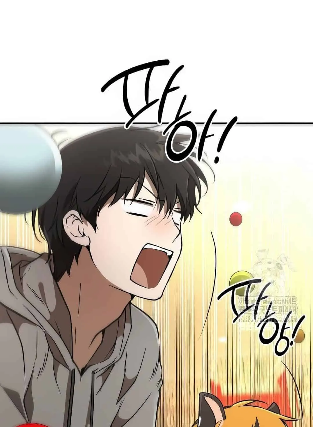 Shinsu Kindergarten ตอนที่ 20 หน้า 14